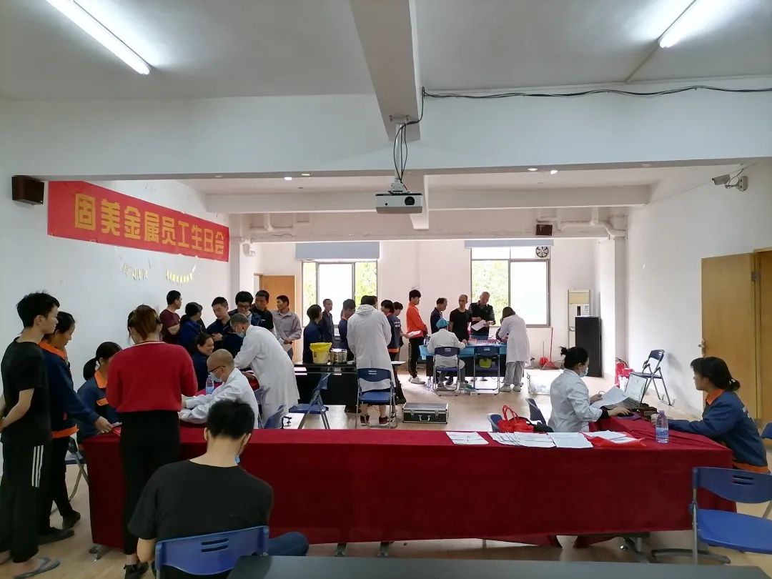 這件事，我們堅持了很多年