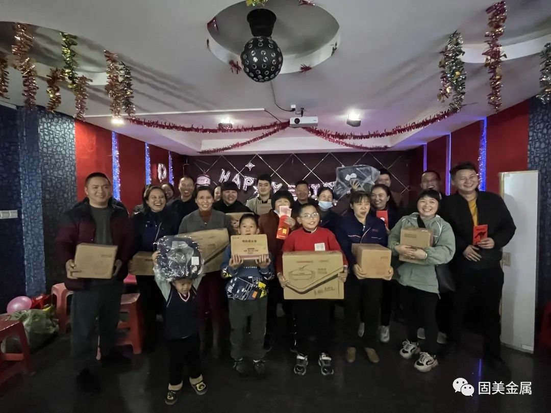 歲月不負，溫暖同行——固美員工生日會